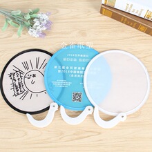 ��ʽ�����ۯB�w�P�V���ȶ��� ��y����A���w��ŤŤ�ȶ���ӡlogo