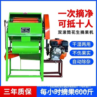 ���ô�C��С�ͻ���ժ늄Ӳ�ժժ���CÓ���C�Ԅӻ�����������