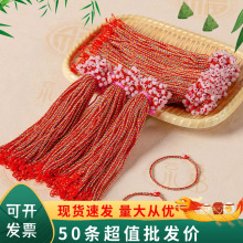 ܿ����K���diy���ϰ���zƽ������ɫ���������K��������K��؛