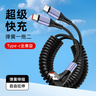 ���^������s����������һType-C�������һ�϶���늾����Lһ�ֶ�
