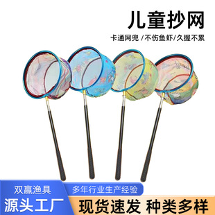 ̼����s���W�U��ͯ���Ⲷ�~�W�ۯB���x�W����С�~�r���x�W���b