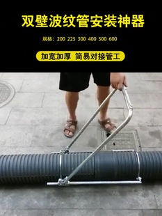 ���y�����o�����b�ք�ͨ���͌��ӹܵ�������HDPE�p�ڽӹܹ���
