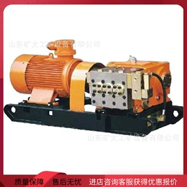 矿山施工设备;其他救生器材;矿业输送设备