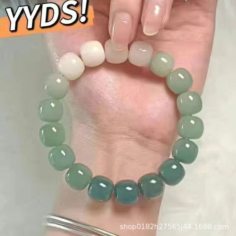 그라디언트 그린