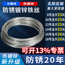 ���P��\�F�z������僲����P��8 10 12 14 16 18̖#�F���z䓽z