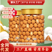 ��ζ������Ƥ�����׹��b500g���y�¾Ʋ��ִ�W�t���f���eС��ʳ
