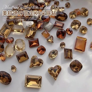 Net red explosions Maillard Gaoding K9 pointed bottom diamond 2023 new autumn and winter popular fat sugar nail decorative colored diamond