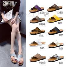 wish���R�d���u�W����aŮЬ43���e��Ь��ֺ���y����ЬŮ�羳���Q