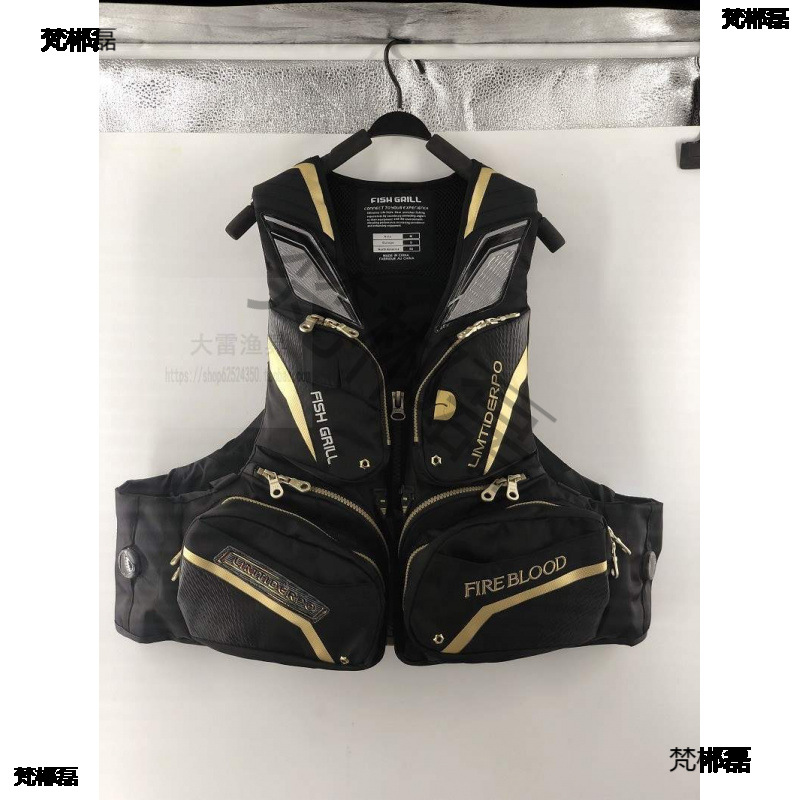 202 Fire Blood Rock Fishing Life Jacket Large Buoyancy Detachable Multifunctional Fishing Vest for Sea Fishing