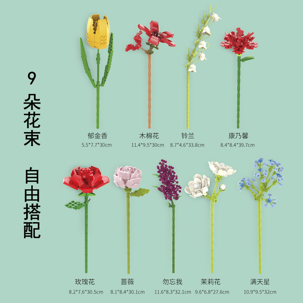 Bloques de construcción Jiaqi compatibles con bloques de construcción Lego bloques de construcción flor ramo flor bonsai Rosa adornos ensamblados regalo de Navidad