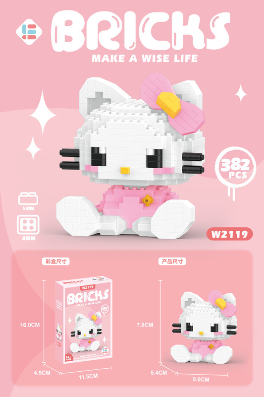 レゴマイクロ粒子ビルディングブロック、漫画の人形、子供用教育組み立て玩具、人気のインターネットセレブ商品、卸売と互換性があります。|undefined