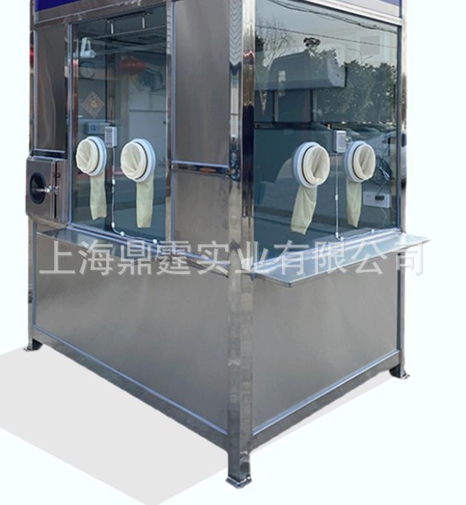 ȫ�Զ���������վ  ˫���ƶ�������ͤ  ���ܵ����ƶ���������վ