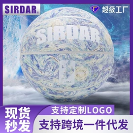 篮球;足球;羽毛球拍
