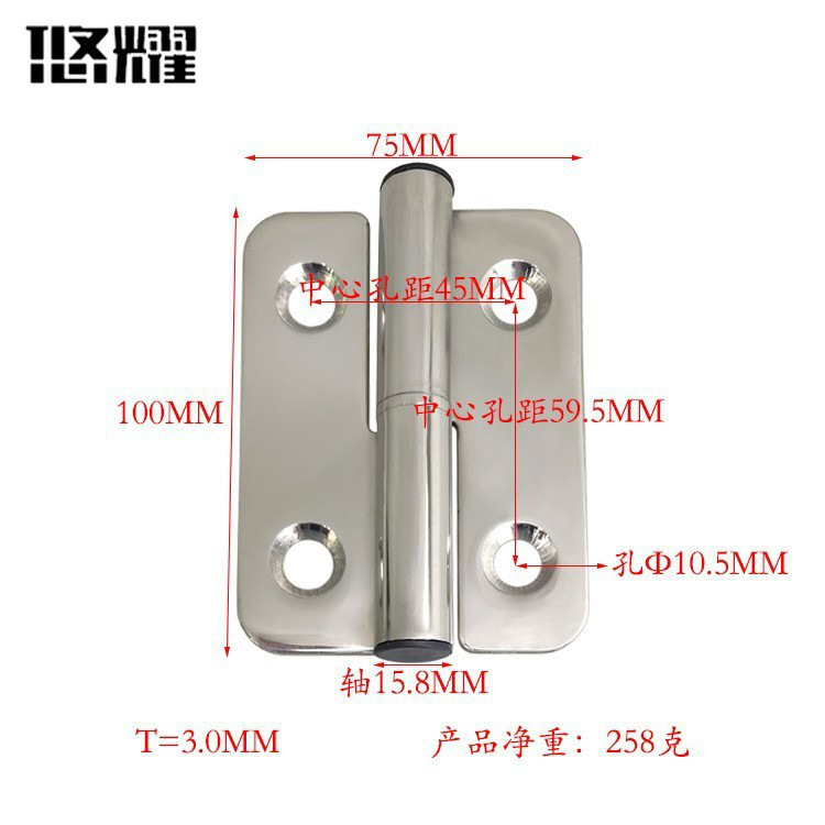 304 ステンレス鋼取り外し可能なヒンジ電気キャビネットドアガラスドアヒンジ 1.5 インチ 2 インチ 2.5inch 3inch 取り外し可能なヒンジ|undefined