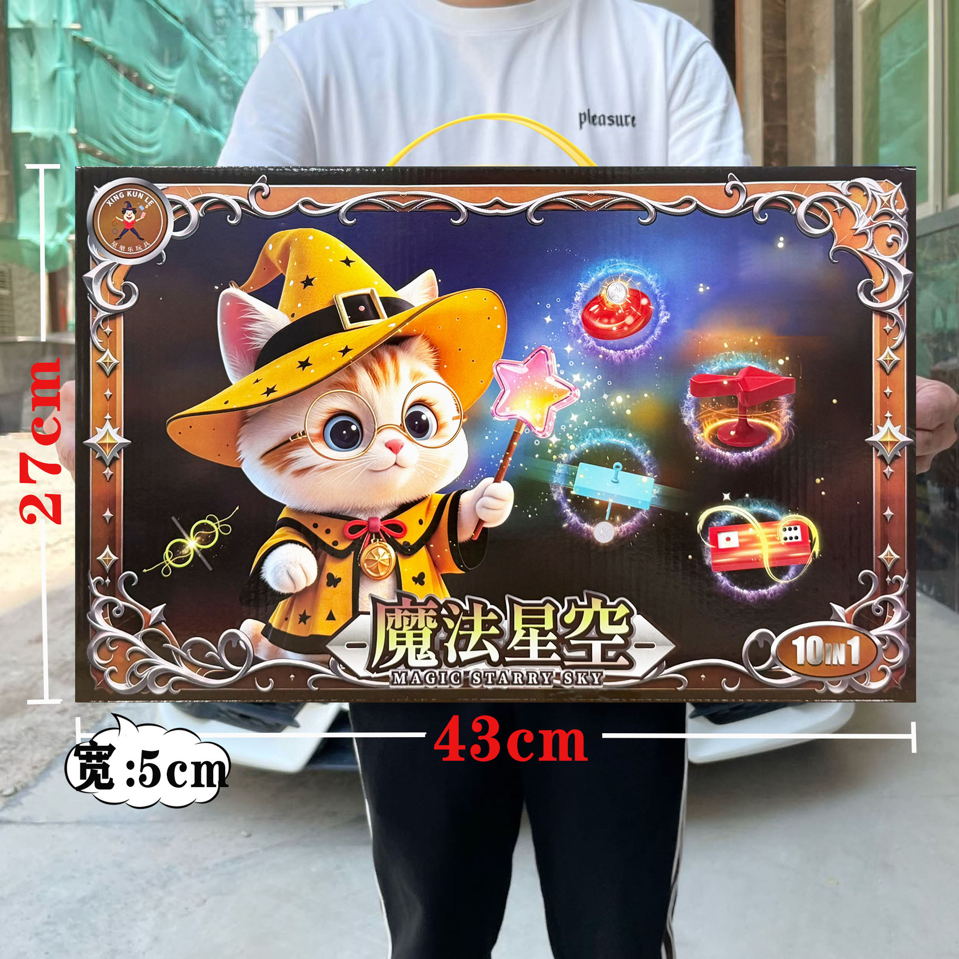 尺寸1