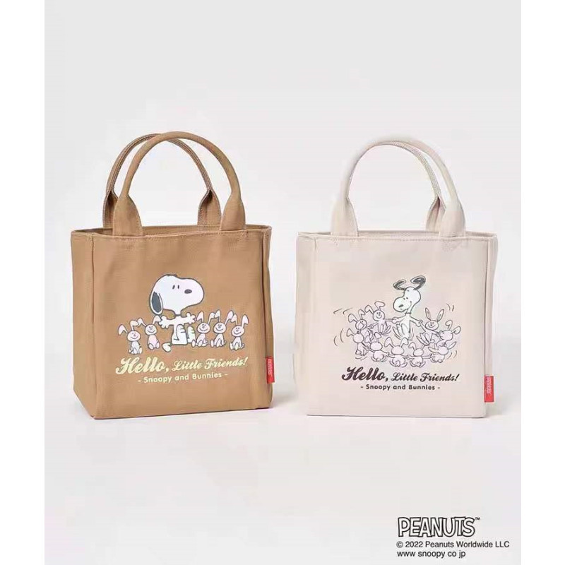 Japanese cartoon shopping bag