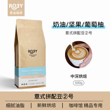 ROEY ���S���l��ʽ���͈Թ����ȶ��؝����r�決�؝�����500g �F؛