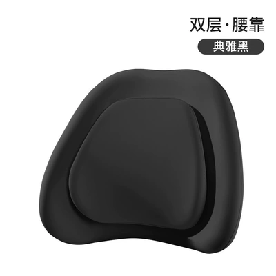 Headrest, Support Double-Layer High-End Car Pillow - classic-black-waist-single