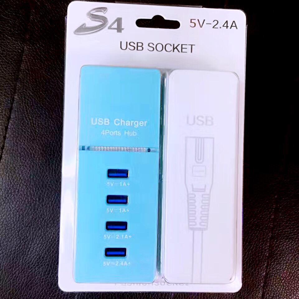 S4智能桌面自动识别手机充电器延长线4USB2.4A快充充电器