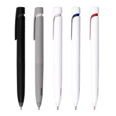 ゼブラ (zebra) jjz66文房具大賞中性ペン0.5mm弾丸ヘッド