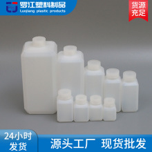 �F؛���l20-1000С�ڷ�ƿ����ƿ���Wԇ���܄�ƿ�ܷ⻯�W��Ʒƿ