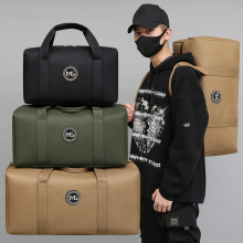 大容量短途出差旅游包轻便单肩斜跨袋可套拉杆便携登机包手提包袋