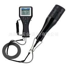 ȫ�¾�Ʒ HORIBAܥ�� ̼�������ߝ����늌��ʃx HE-960HC