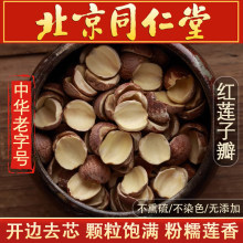 ���u�tɏ��500g��߅�tɏ�Ӹ�؛ȥо�_߅�oо��̶�tɏ���B�Ӹ�؛��