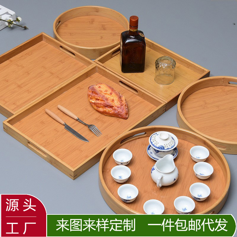 Cooking Tea Around the Stove Bamboo Tableware Tea Tray Wholesale Household Square Bamboo Tray Tea Set Set Japanese Tea Tray