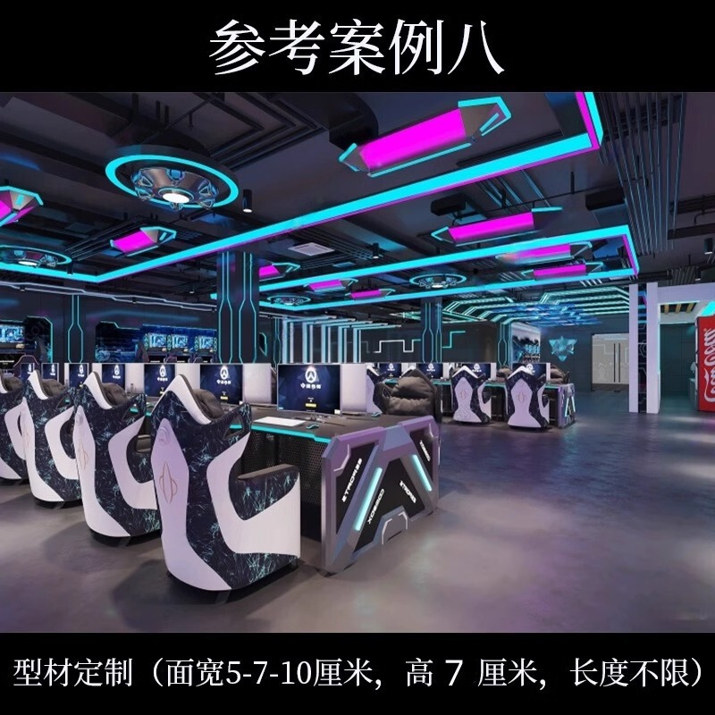 无缝拼接长条灯台球网咖商场超市铝材led灯健身房办公室吊灯|undefined