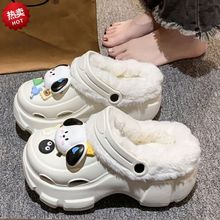 洞洞鞋冬季加绒可拆卸女秋冬少女高跟可爱学生防滑棉拖鞋冬季加绒