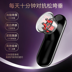 跨境专供新款负压吸脂塑身按摩燃脂美体仪瘦肚子瘦腿纤体减脂仪器