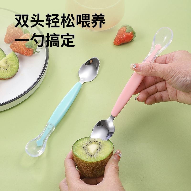 Stainless Steel Scraper Spoon for Baby Food, Double-Headed Silicone Spoon for Feeding, Complementary Food Spoon, Rice Feeding Scraper Tool