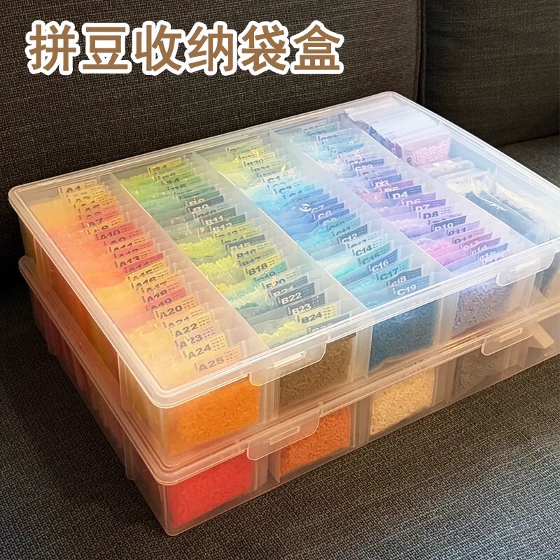 Transparent thickened self-sealing storage box for sorting and organizing beads, with 6 compartments