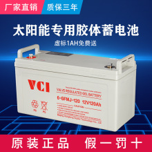 ̫zw늳ؼô12v100ah250ahƿups܇·