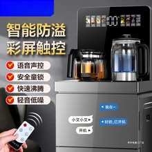 �๦�ܲ�əC���ȫ�Ԅ������Z�������ˮ�C����ˮͰ2025�¿�