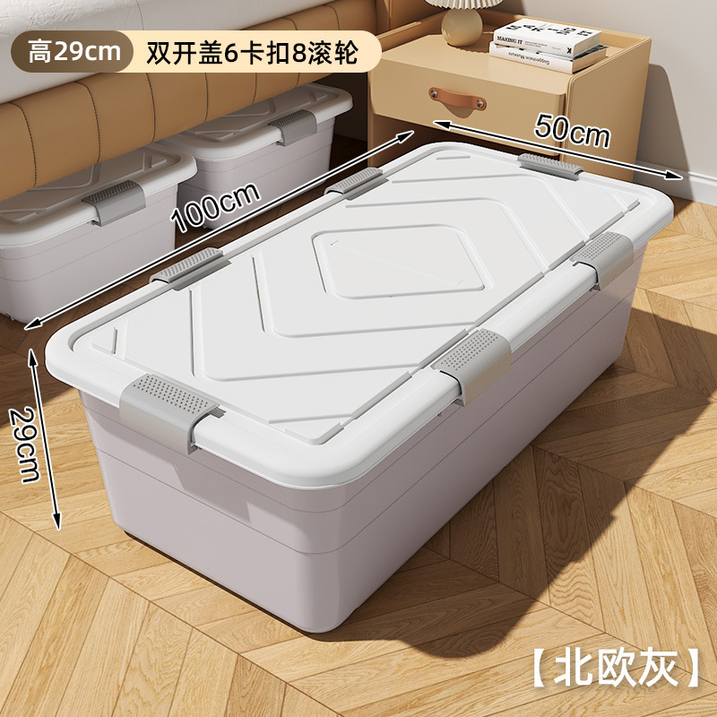 ベッド下収納ボックス、家庭用キルト収納ボックス、ベッド下ボックス、キャスターと蓋付きベッドプレイボックス、特大衣類収納ボックス|undefined