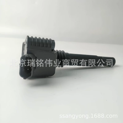 Alovlanma bobini (Babinalar) Ignition Coil Ssangyong