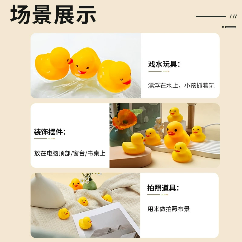 Игрушка-утка B.Duck для ванны, игра в бассейне вода для мальчиков и девочек, антистресс, издает звуки, интернет-селебрити, утка