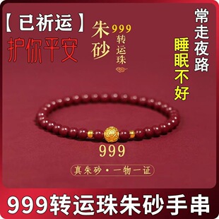 �Ͻ���ɰ�D�\��朱������ɫ������ؔ��Ȼ�ִ�Ů���帣��H�Y��