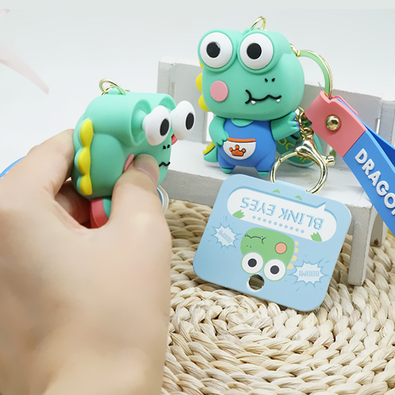 爆眼恐龙卡通钥匙扣挂件 情侣可爱汽车钥匙扣个性挂饰创意礼品