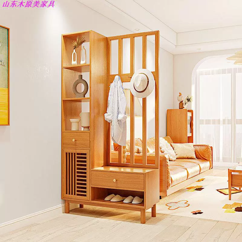 北欧全实木樱桃木日式进门衣帽架一体靠墙客厅入户玄关收纳隔断柜