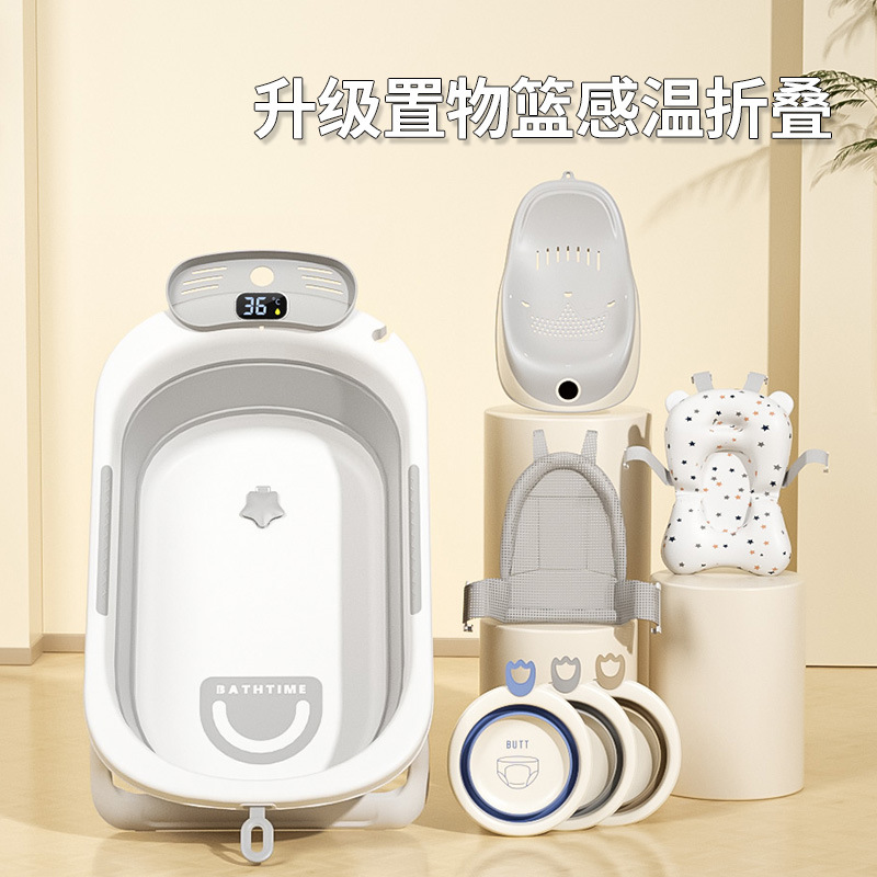 Baby hygiene product