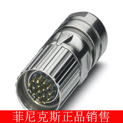 菲尼克斯 电缆连接器 - CA-1RP1N8A8008 - 1623839