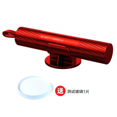 Car Window Breaker Safety Hammer Qəza çəkici - red