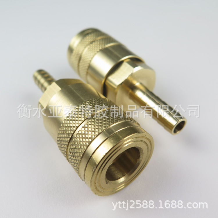 缩小接头连接耦合器管道黄铜外螺纹管件