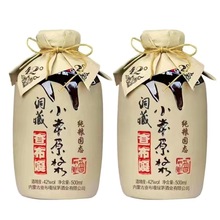 ���ɹ��خa�鲼��С�׾�42��6ƿ�b500ml�����͉��bС��ԭ�{��