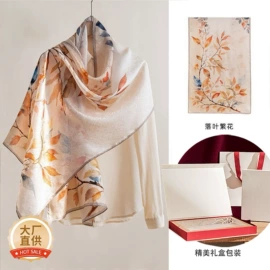 女士三角裤;无钢圈文胸;丝巾