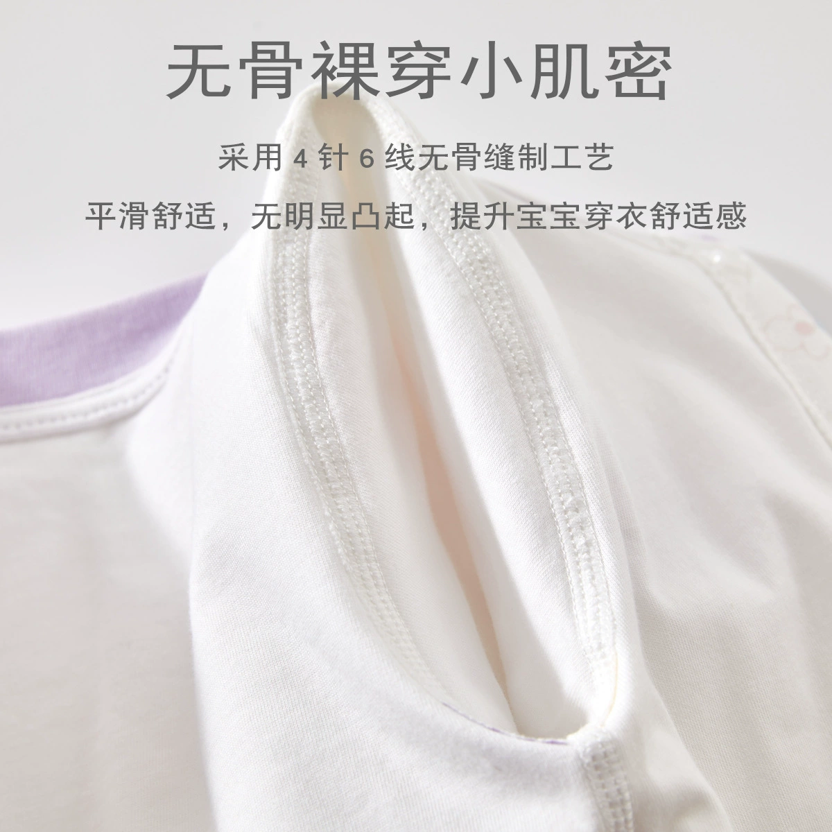 Детский демисезонный теплый хлопковый underwear для новорожденных, стежёное осеннее overall, 40G