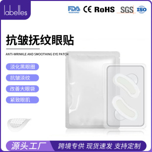 �羳�����Ե�������Ȧ�����o�¸��Ƽ��y΢���Ĥ�N���S���l